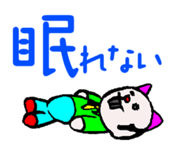 OYAZI cat sticker #2245784