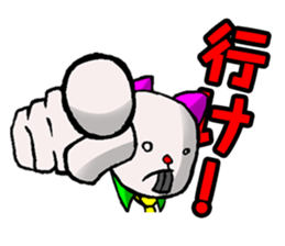 OYAZI cat sticker #2245786