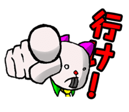 OYAZI cat sticker #2245786