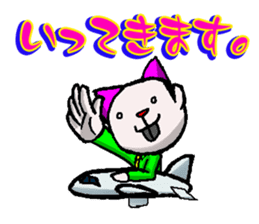 OYAZI cat sticker #2245789