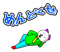 OYAZI cat sticker #2245790