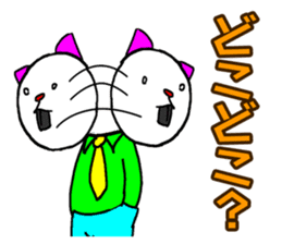 OYAZI cat sticker #2245791