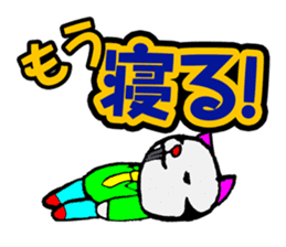 OYAZI cat sticker #2245794