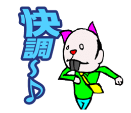 OYAZI cat sticker #2245797