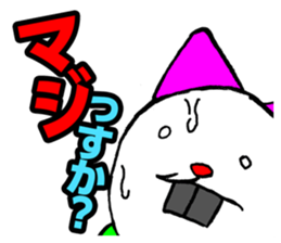 OYAZI cat sticker #2245802