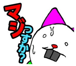 OYAZI cat sticker #2245802