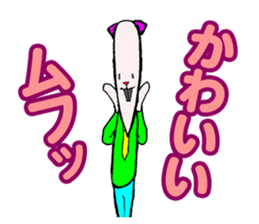 OYAZI cat sticker #2245804