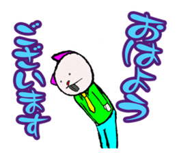 OYAZI cat sticker #2245808