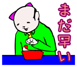 OYAZI cat sticker #2245809