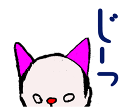 OYAZI cat sticker #2245813