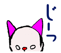 OYAZI cat sticker #2245813
