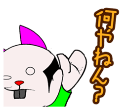 OYAZI cat sticker #2245816