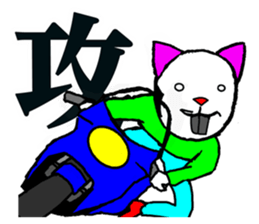 OYAZI cat sticker #2245817