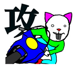 OYAZI cat sticker #2245817