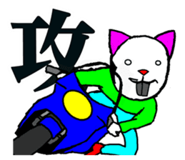 OYAZI cat sticker #2245817