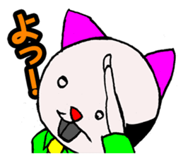 OYAZI cat sticker #2245819