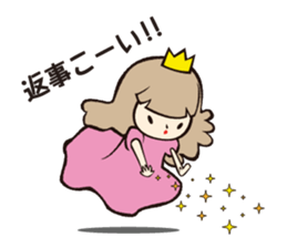 Pace of princess sticker #2245907
