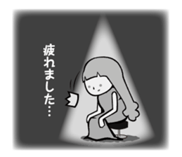 Pace of princess sticker #2245917