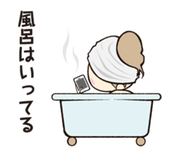 Pace of princess sticker #2245922