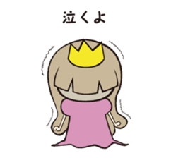Pace of princess sticker #2245925