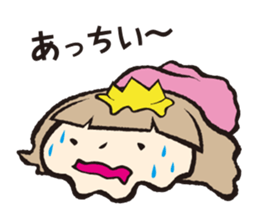 Pace of princess sticker #2245935