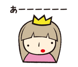 Pace of princess sticker #2245937