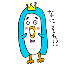 This penguin is a good listener sticker #2245984