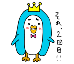 This penguin is a good listener sticker #2246005