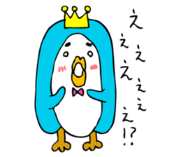 This penguin is a good listener sticker #2246007