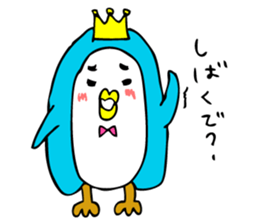 This penguin is a good listener sticker #2246020