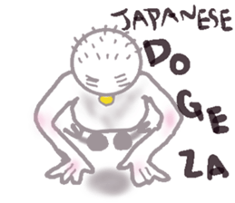 hagenosuke sticker #2246110