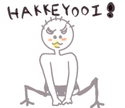 hagenosuke sticker #2246118
