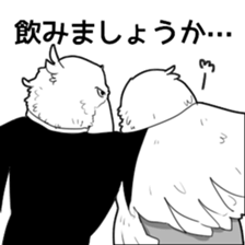 araburu hashibirokousan sticker #2246276