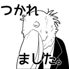 araburu hashibirokousan sticker #2246277