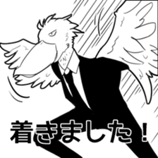 araburu hashibirokousan sticker #2246281