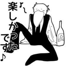 araburu hashibirokousan sticker #2246284