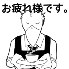 araburu hashibirokousan sticker #2246285