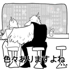 araburu hashibirokousan sticker #2246289