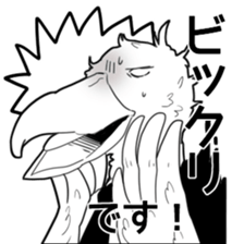 araburu hashibirokousan sticker #2246290