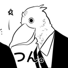 araburu hashibirokousan sticker #2246293