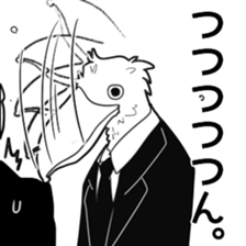 araburu hashibirokousan sticker #2246294