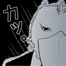 araburu hashibirokousan sticker #2246295