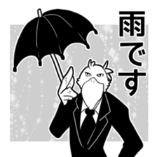 araburu hashibirokousan sticker #2246298