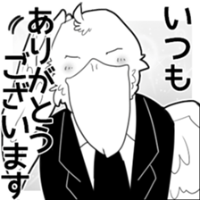 araburu hashibirokousan sticker #2246300