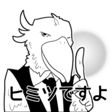 araburu hashibirokousan sticker #2246302