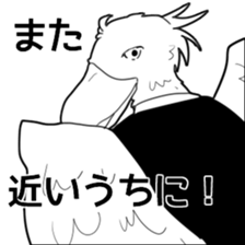 araburu hashibirokousan sticker #2246303