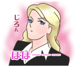 Business woman in Japanese sticker #2246304