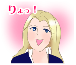 Business woman in Japanese sticker #2246311