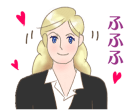 Business woman in Japanese sticker #2246315