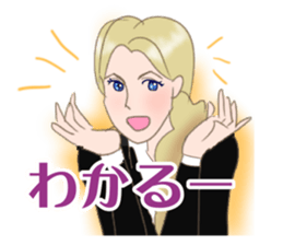 Business woman in Japanese sticker #2246316